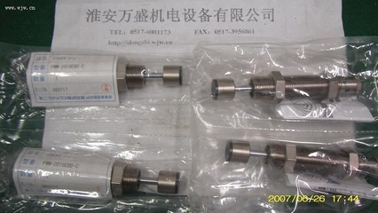 FWM-2016EBD-C缓冲器-缓冲器价格-淮安万盛机电设备-全球五金网
