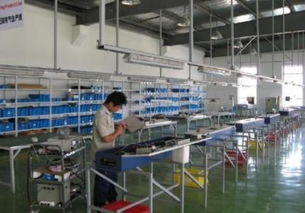 公司注册机电设备的经营范围有那些